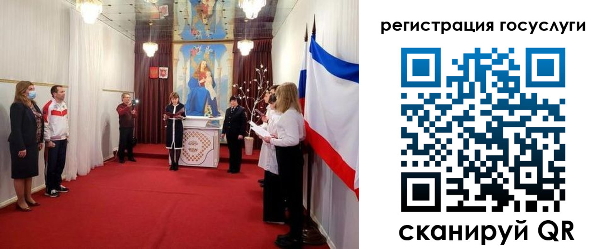 пропишу в квартире в Шебекино